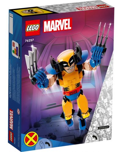 Κατασκευαστής  LEGO Marvel Super Heroes - Φιγούρα Λυκάνθρωπου (76257) - 2