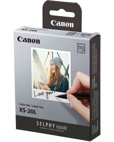 Σετ χαρτί και μελάνι Canon - XS-20L - 2