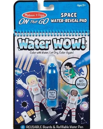 Σετ ζωγραφικής με νερό Melissa & Doug - Διάστημα  - 1