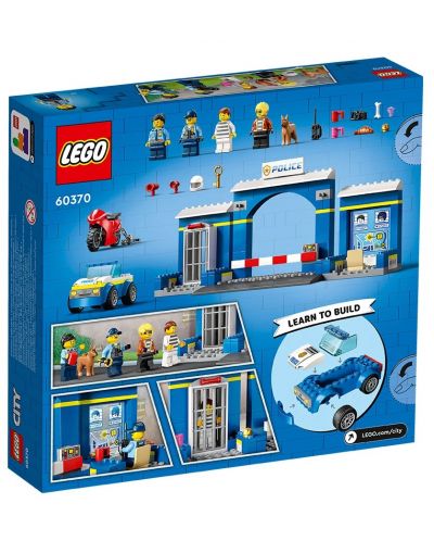 Κατασκευαστής LEGO City - Καταδίωξη με αστυνομικό τμήμα (60370) - 2