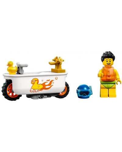 Κατασκευαστής LEGO City -Μπανιέρα για κόλπο - 2