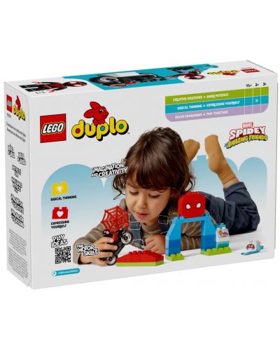 Κατασκευαστής LEGO Duplo - Spidey's Motorcycle Adventure (10424) - 2