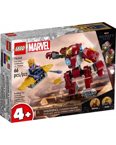Κατασκευαστής  LEGO Marvel Super Heroes -Iron Man Hulkbuster εναντίον Thanos (76263) - 1