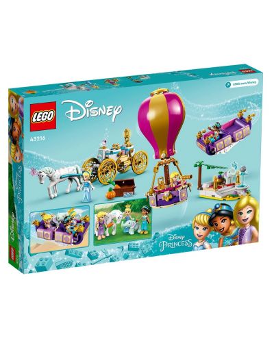 Κατασκευαστής LEGO Disney- Το Μαγεμένο Ταξίδι της Πριγκίπισσας (43216) - 2