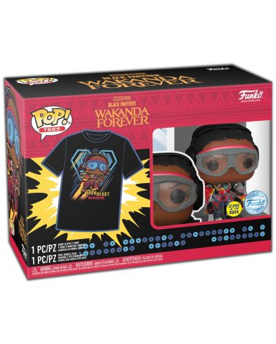 Σετ Funko POP! Collector's Box: Marvel - Black Panther (Iron Heart) (Glows in the Dark), μέγεθος S - 6