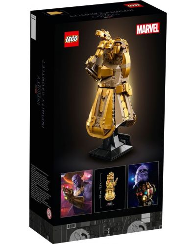 Κατασκευή Lego Marvel Super Heroes - Infinity Gauntlet (76191) - 2