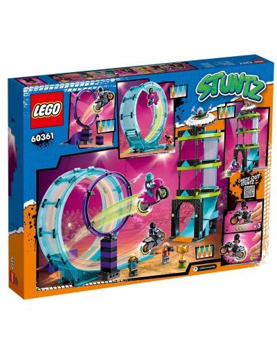 Κατασκευαστής  LEGO City - Πρόκληση για τέλειο κόλπο (60361) - 2
