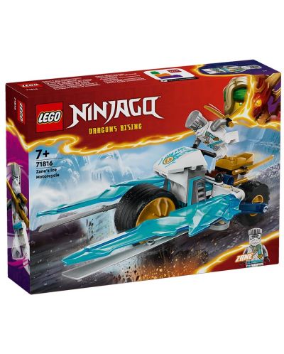 Κατασκευαστής LEGO Ninjago -  Η μηχανή πάγου του Zane (71816) - 1