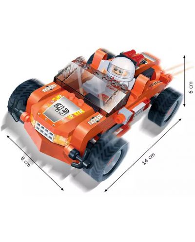 Κατασκευαστής BanBao -Αγωνιστικό αυτοκίνητο, πορτοκαλί, 108 εξαρτήματα - 3