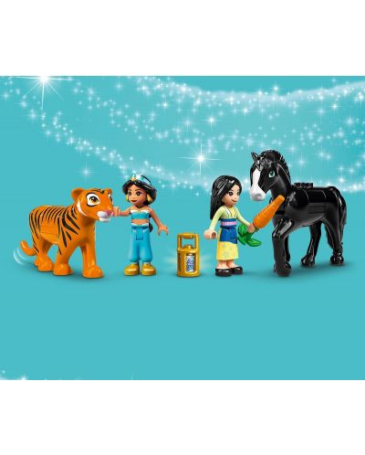 Κατασκευαστής  Lego Disney Princess - Οι περιπέτειες της Γιασμίν και της Μουλάν (43208) - 5