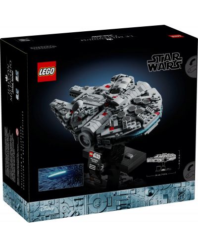 Κατασκευαστής  LEGO Star Wars - Millennium Falcon (75375) - 2