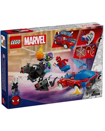 Κατασκευαστής LEGO Marvel Super Heroes - Αγωνιστικό αυτοκίνητο του Spiderman και Venom the Green Goblin(76279) - 8