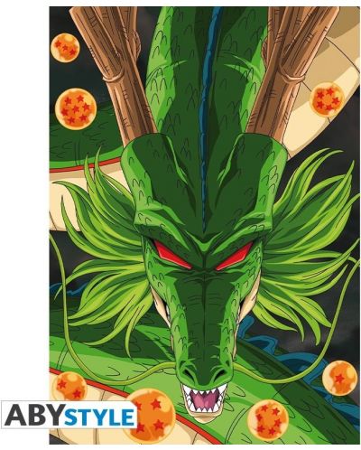 Σετ καρτ ποστάλ ABYstyle Animation: Dragon Ball Z - Set 1, 5 τεμάχια  - 4