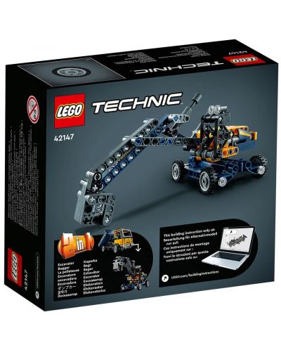 Κατασκευαστής 2 σε 1  LEGO Technic - Ανατρεπόμενο φορτηγό (42147) - 2