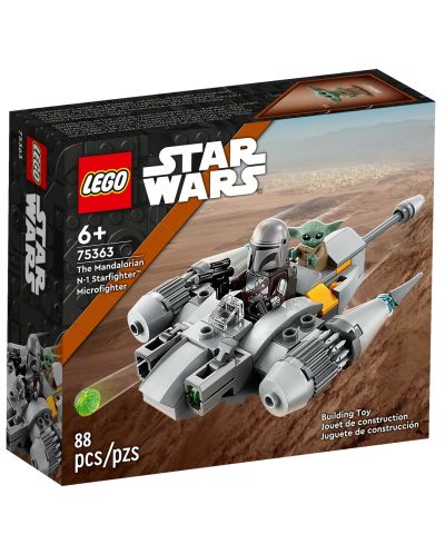 Κατασκευαστής LEGO Star Wars - The Mandalorian N-1 Starfighter (75363) - 1
