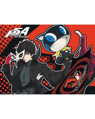 Σετ μίνι αφίσες GB eye Games: Persona 5 - Series 1	 - 2