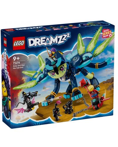 Κατασκευαστής LEGO DreamZz - Η Ζωή και η γάτα κουκουβάγια 71476) - 1