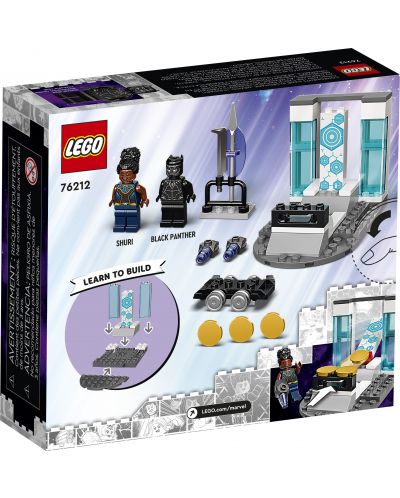 Κατασκευαστής     LEGO Super Heroes- Εργαστήριο Σούρι (76212) - 2