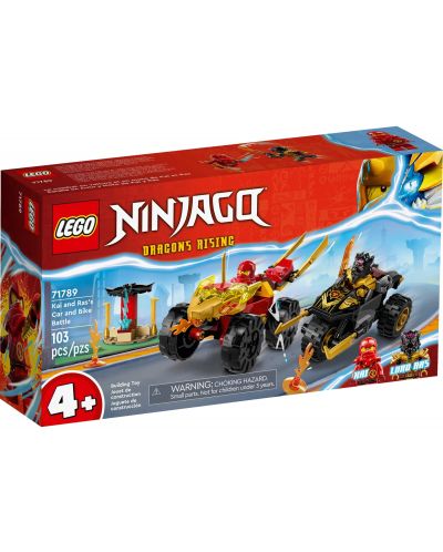 Κατασκευαστής LEGO Ninjago - Μάχη ποδηλάτων και αυτοκινήτων Kai and Ras (71789) - 1