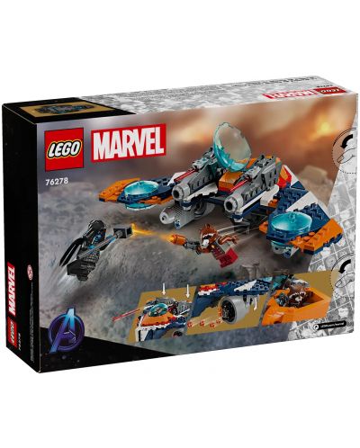 Κατασκευαστής LEGO Marvel Super Heroes - Το διαστημόπλοιο Warbird του Rocket εναντίον του Ronan (76278) - 9