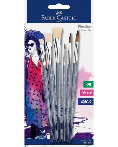 Σετ πινέλων ζωγραφικής Faber-Castell - 6 τεμάχια - 1