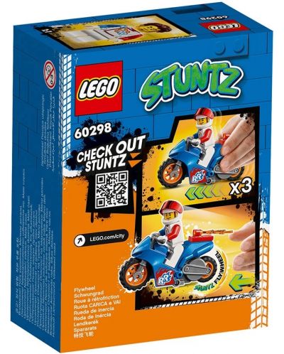 Σετ Lego City Stunt - Stunt Motorcycle Rocket (60298) - 2