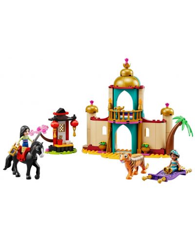 Κατασκευαστής  Lego Disney Princess - Οι περιπέτειες της Γιασμίν και της Μουλάν (43208) - 3
