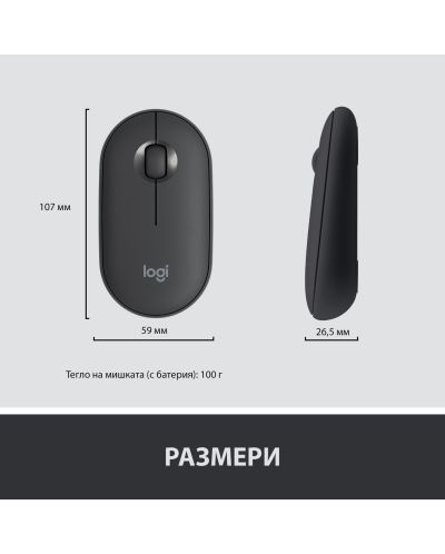 Σετ ασύρματο ποντίκι και πληκτρολόγιο Logitech - Combo MK470, γκρι - 11