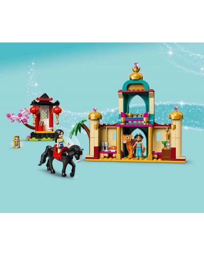 Κατασκευαστής  Lego Disney Princess - Οι περιπέτειες της Γιασμίν και της Μουλάν (43208) - 6