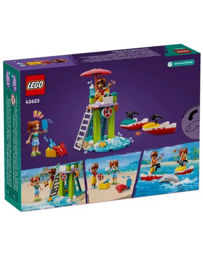 Κατασκευαστής LEGO Friends - Σκούτερ νερού παραλίας (42623) - 2