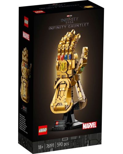 Κατασκευή Lego Marvel Super Heroes - Infinity Gauntlet (76191) - 1