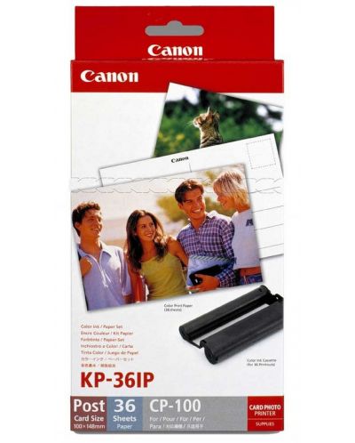 Σετ με χαρτί και μελάνι Canon - KP-36IP - 1