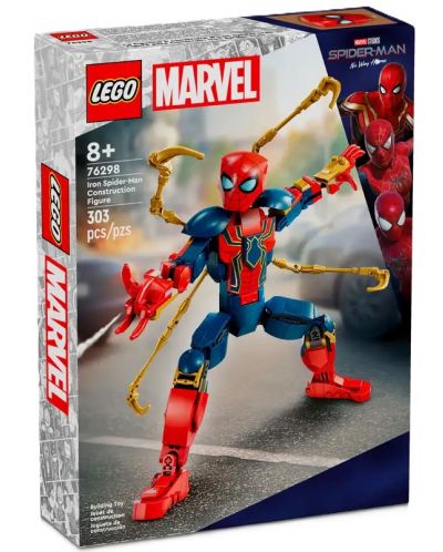 Κατασκευαστής LEGO Marvel Super Heroes - Spiderman με σιδερένια πανοπλία(76298) - 1