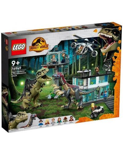 Κατασκευή Lego Jurassic World - Επίθεση του Γιγαντόσαυρου και του Θεριζινόσαυρου (76949) - 1