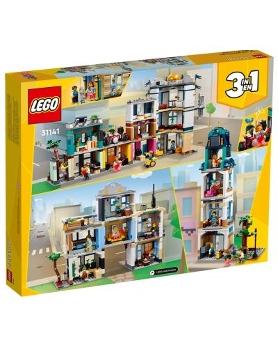 Κατασκευαστής LEGO Creator 3 σε 1 - Κεντρική Οδός (31141) - 2