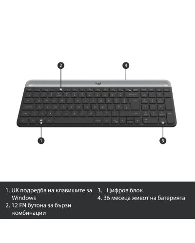 Σετ ασύρματο ποντίκι και πληκτρολόγιο Logitech - Combo MK470, γκρι - 8