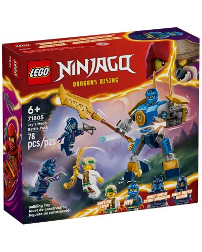 Κατασκευαστής LEGO Ninjago - Το σετ ρομπότ μάχης του Τζέι(71805) - 1