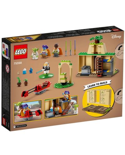 Κατασκευαστής LEGO Star Wars -Τζεντάι Ναός του Τενού (75358) - 2