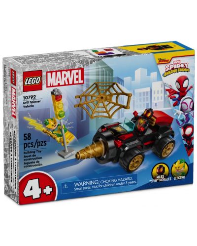 Κατασκευαστής LEGO Marvel - Όχημα με τρυπάνι  (10792) - 1