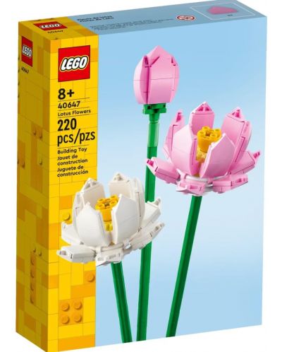 Κατασκευαστής LEGO Iconic - Λωτοί (40647) - 1
