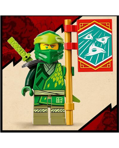 Κατασκευαστής Lego Ninjago - Ο Θρυλικός Δράκος (71766) - 4