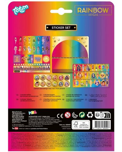 Σετ αυτοκόλλητα Totum - Rainbow high - 3