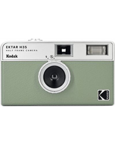 Φωτογραφική μηχανή Kodak - Ektar H35, 35mm, Half Frame, Sage - 1