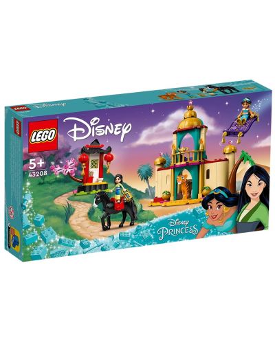 Κατασκευαστής  Lego Disney Princess - Οι περιπέτειες της Γιασμίν και της Μουλάν (43208) - 1