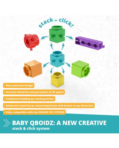 Κατασκευαστής Engino Baby Qboidz - Τα πρώτα βήματα, μεσαίο  - 4