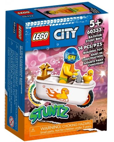 Κατασκευαστής LEGO City -Μπανιέρα για κόλπο - 1