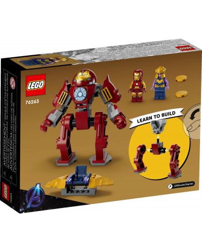 Κατασκευαστής  LEGO Marvel Super Heroes -Iron Man Hulkbuster εναντίον Thanos (76263) - 2