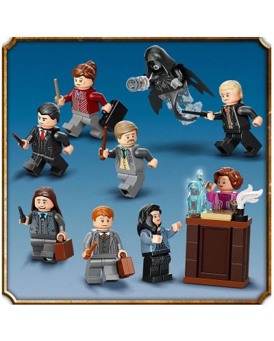 Κατασκευή Lego Harry Potter - Υπουργείο Μαγείας (76403) - 7