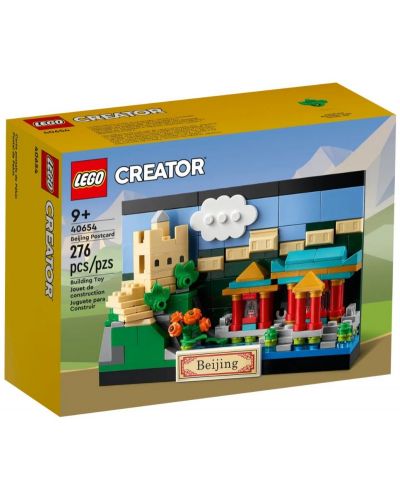 Κατασκευαστής LEGO Creator - Beijing Postcard  (40654) - 1