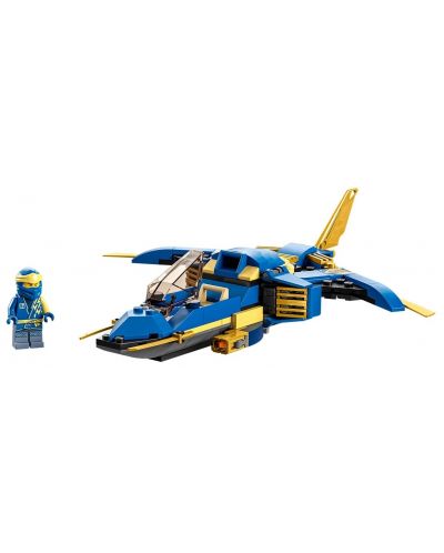 Κατασκευαστής LEGO Ninjago - Αεροπλάνο του Τζέι  (71784) - 3